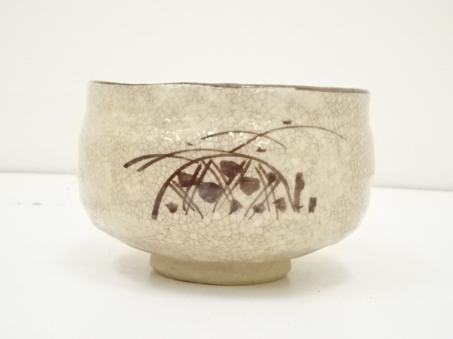 茶道具　志野焼　人間国宝　加藤孝造作　茶碗　共布共箱　M　R6892 Amazon.co.jp: 茶道具 志野焼 人間国宝 加藤孝造作 茶碗 共布共